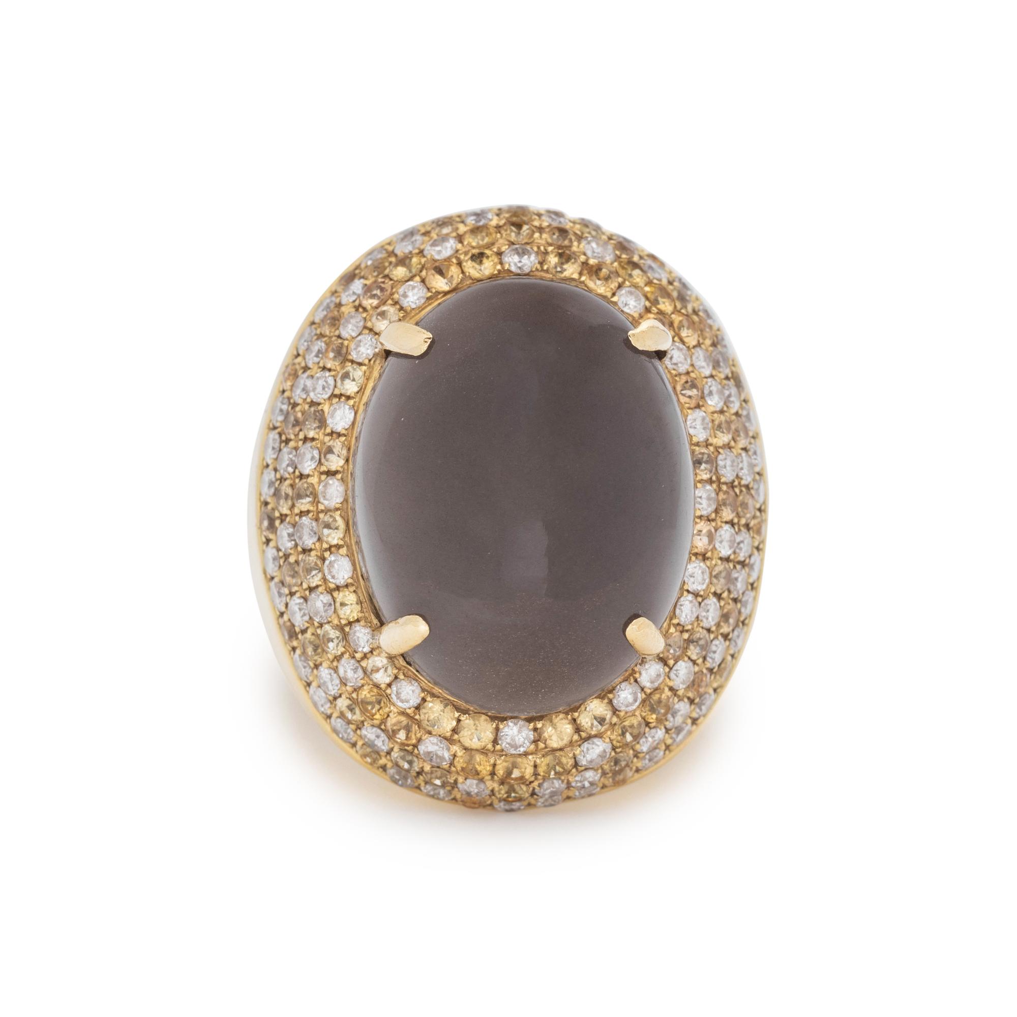 YELLOW GOLD AND MULTIGEM RING