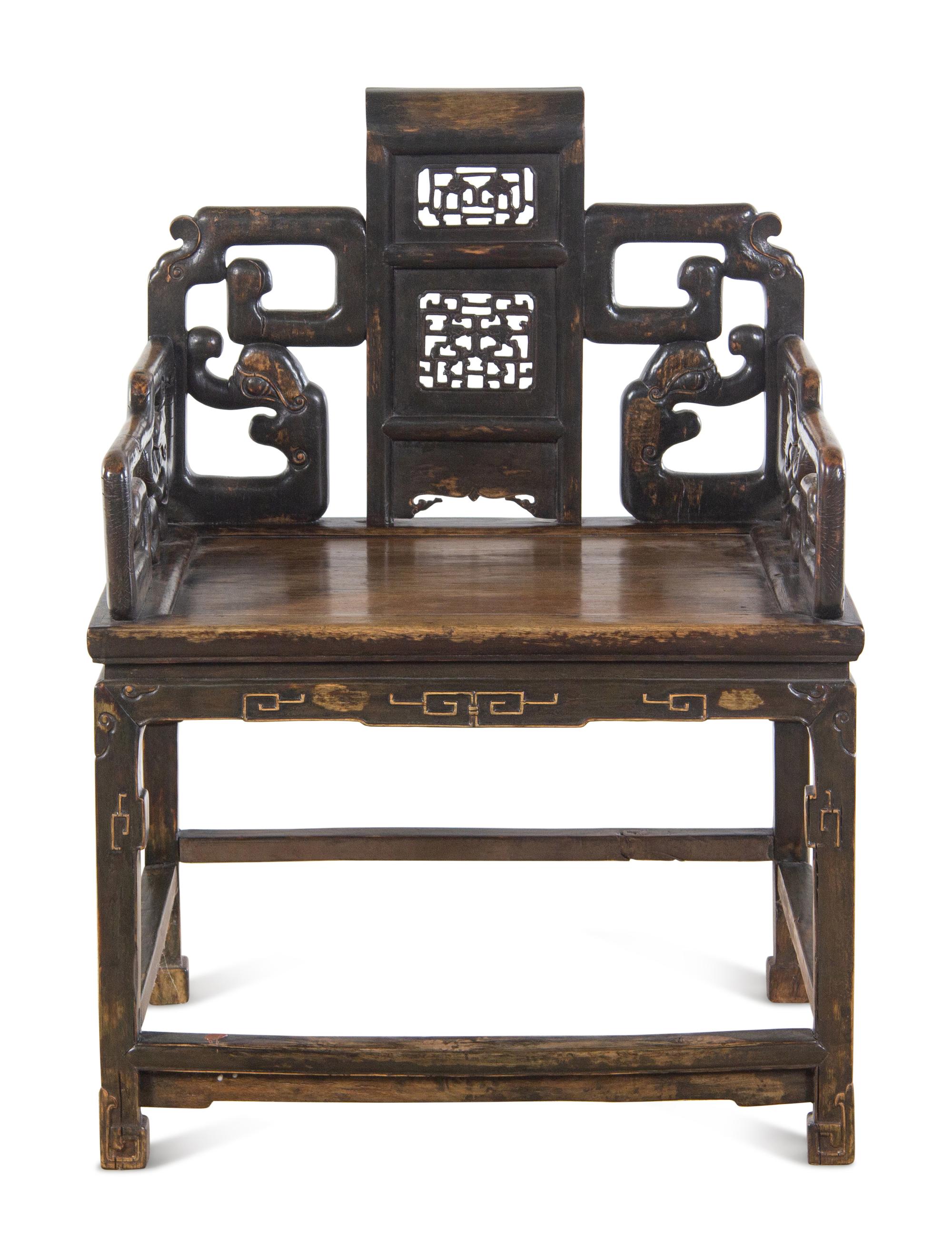 A Hardwood ‘Scroll-End’ Armchair, Taishiyi