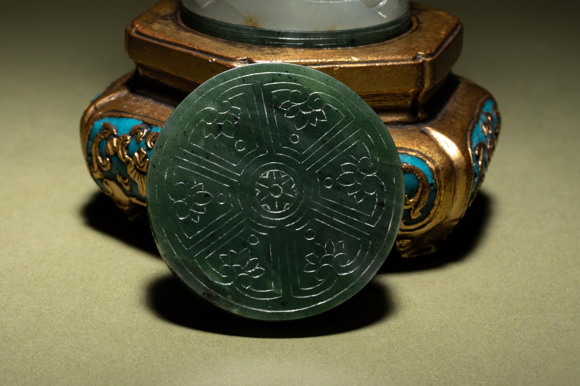 A Pair of Carved Celadon Jade Cylindrical Parfumiers