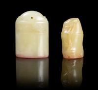Two Carved Soapstone Seals Height of taller 1 7/8 inches.