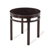 A Baker Side Table