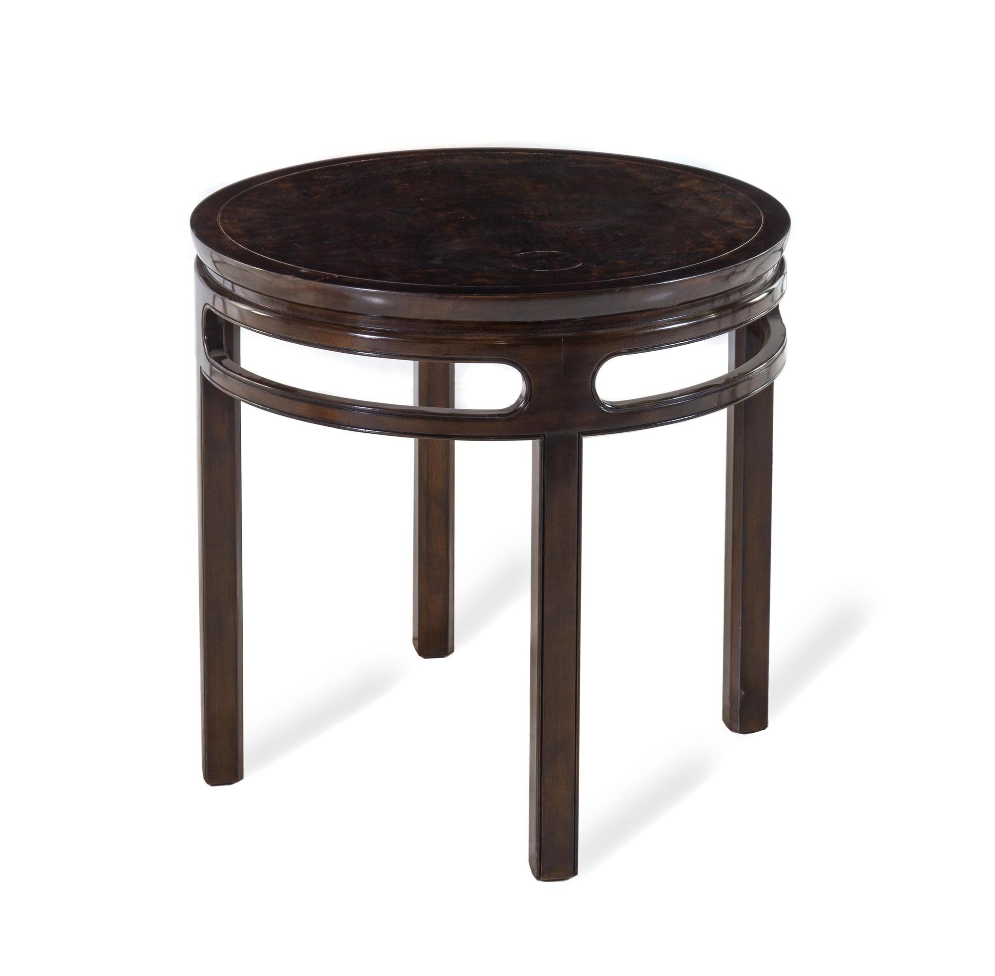 A Baker Side Table