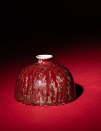 A Peachbloom Glazed Porcelain Waterpot, Taibaizun 豇豆紅釉太白尊