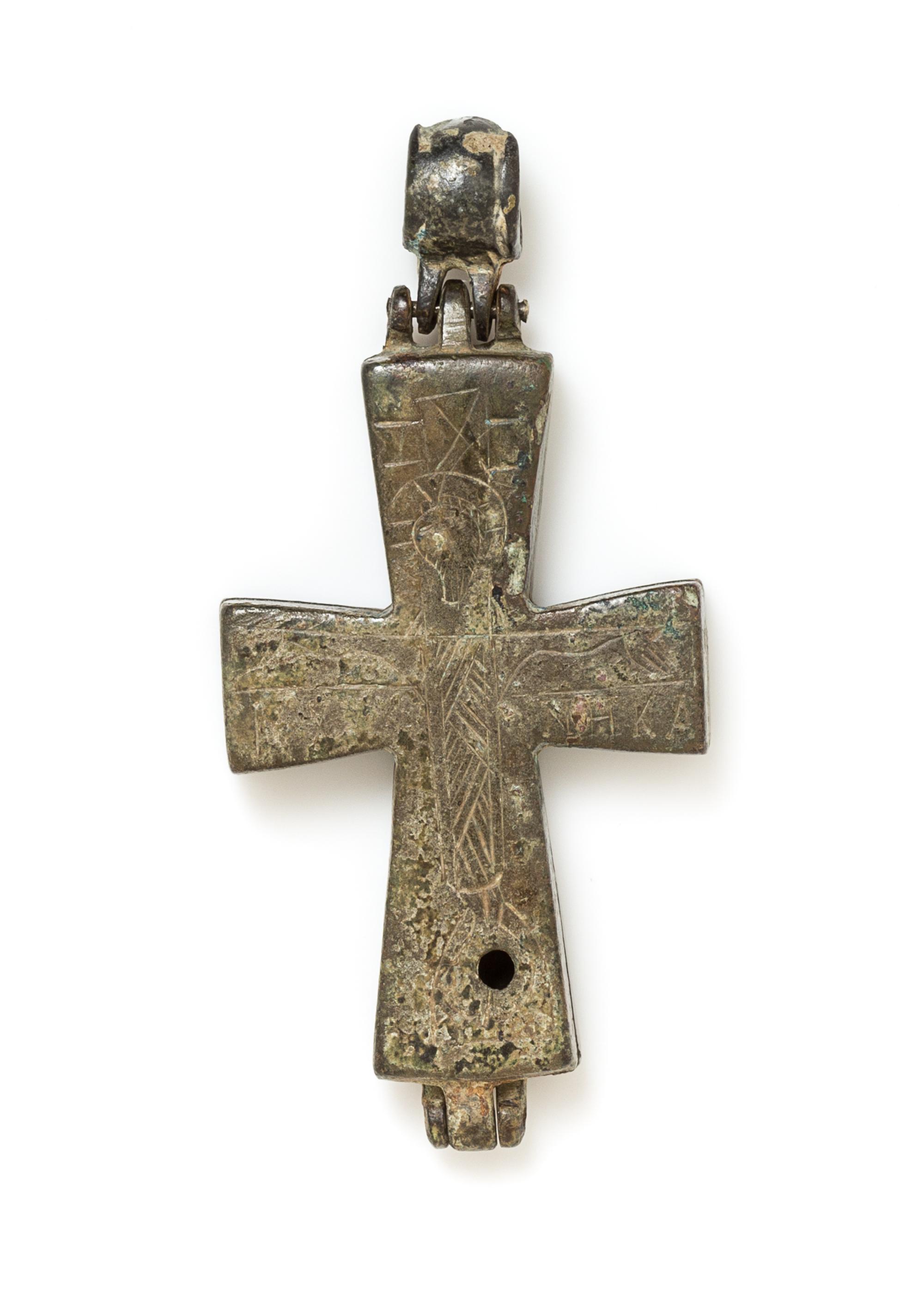 A Byzantine Bronze Reliquary Cross Pendant, 38.80 dwts.