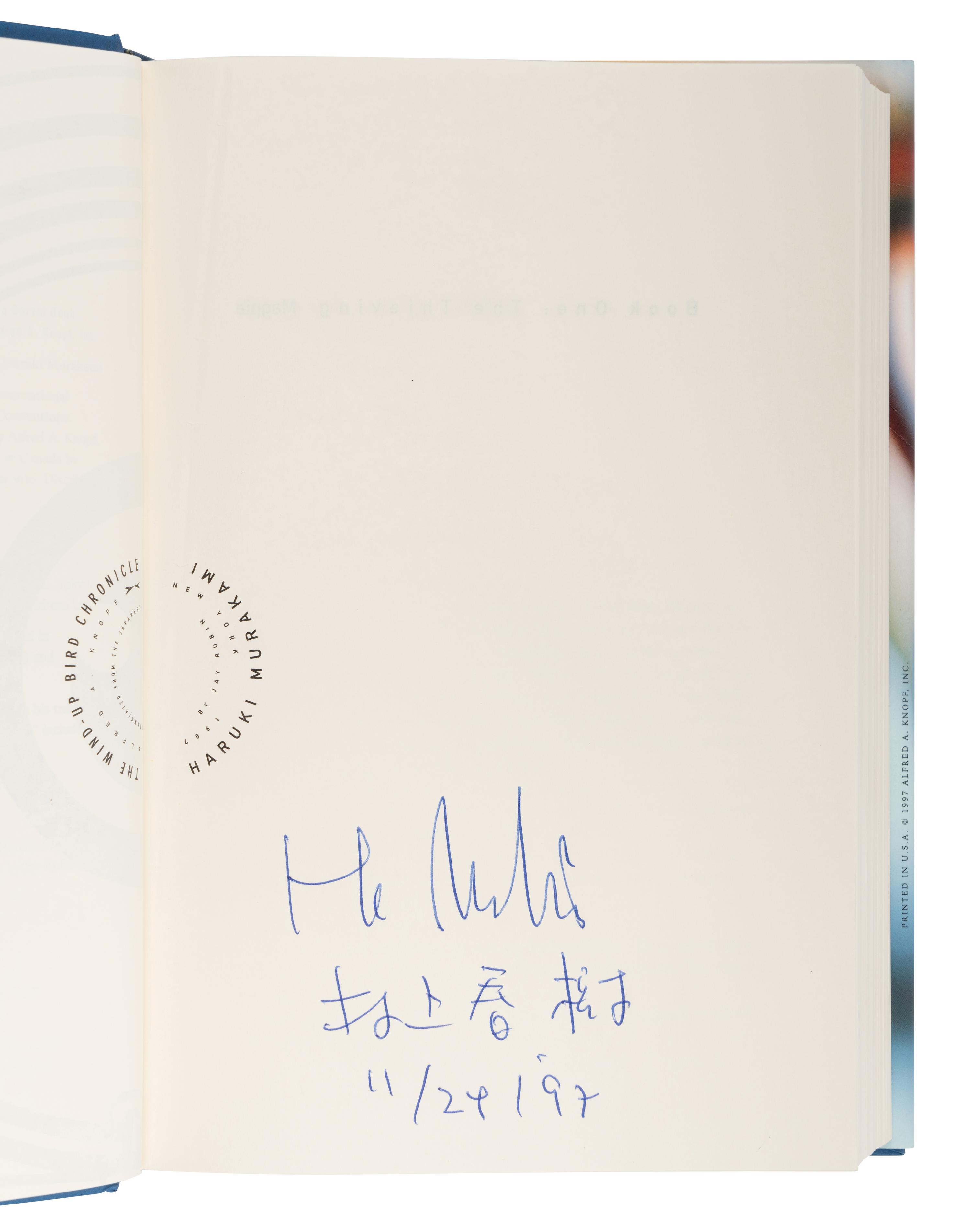 MURAKAMI, Haruki (b. 1949). The Wind Up Bird Chronicle . New York: Alfred A. Knopf, 1997.