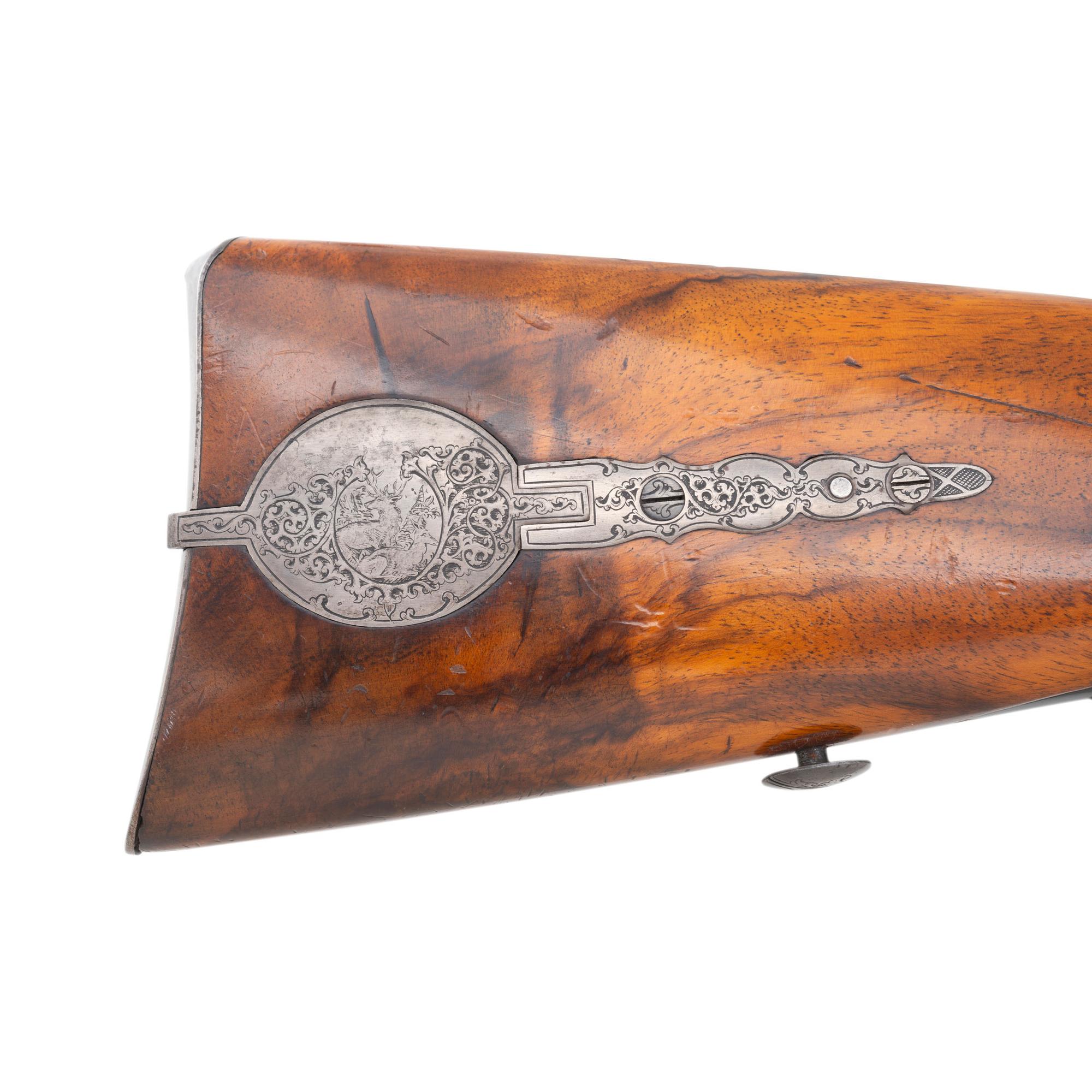 German Combination Rifle