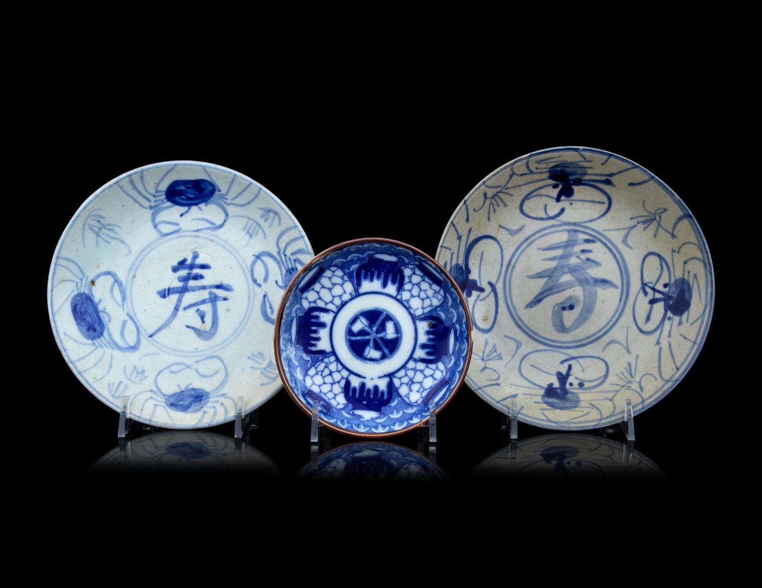 Two Chinese Blue and White Porcelain Dishes and a Small Japanese Blue and White Dish