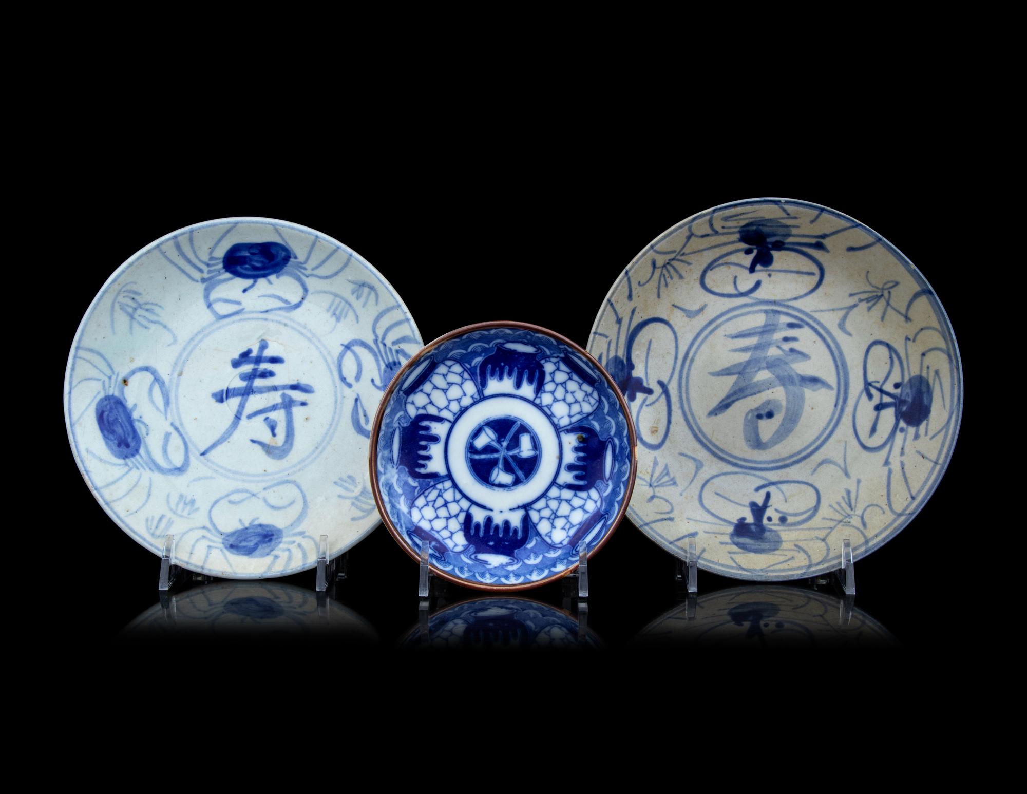 Two Chinese Blue and White Porcelain Dishes and a Small Japanese Blue and White Dish