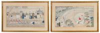 A Pair of Chinese Silk Paintings LATE QING DYNASTY 10 3/4 x 19 3/4 inches. — LATE QING DYNASTY