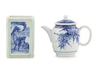 Two Chinese Blue and White Porcelain Articles