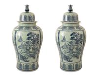 Pair of Chinese Blue and White Porcelain Vases and Covers