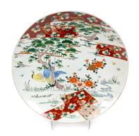 A Large Japanese Porcelain Charger
