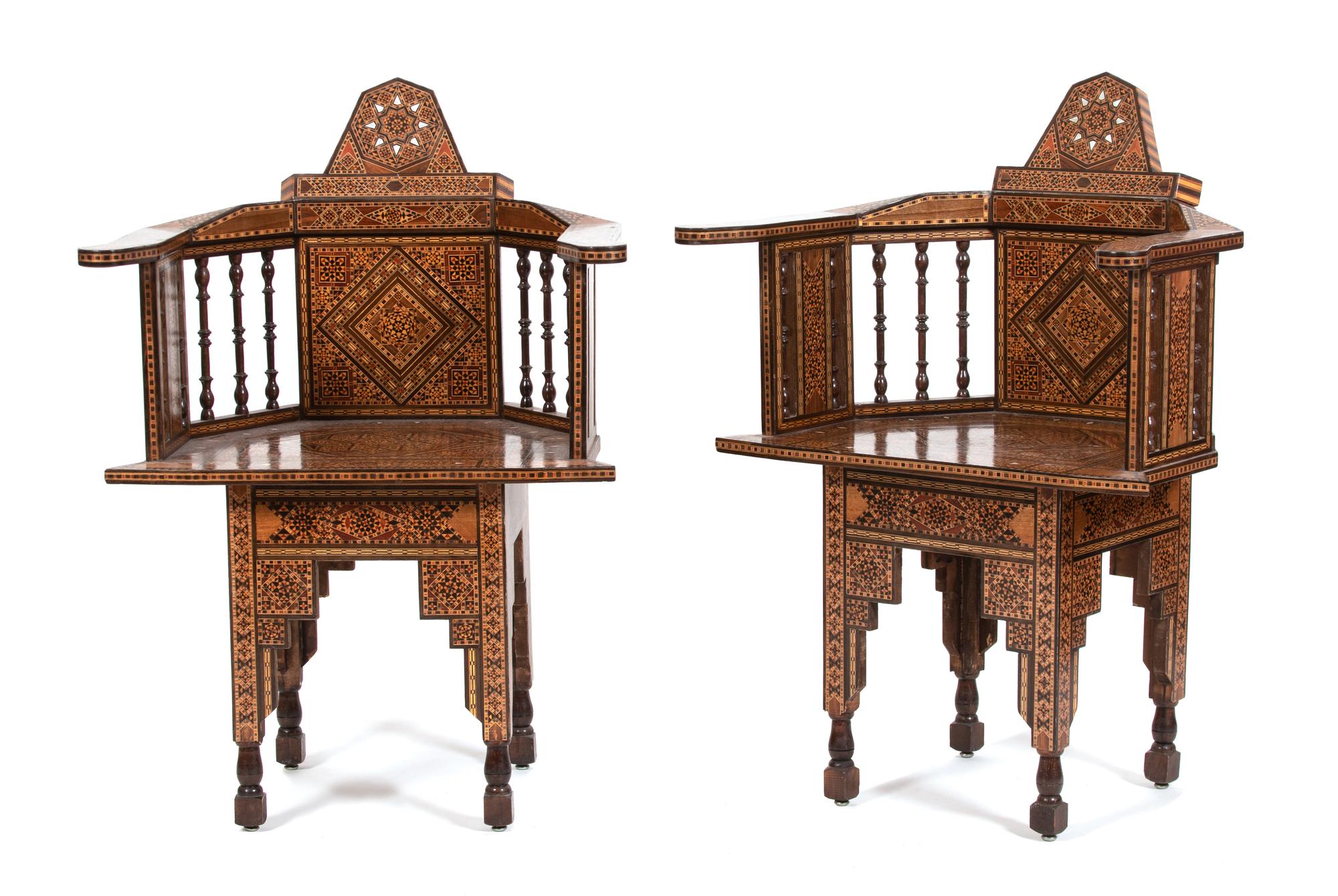 A Pair of Syrian Parquetry Mother-of-Pearl Inlaid Open Armchairs — 20TH CENTURY
