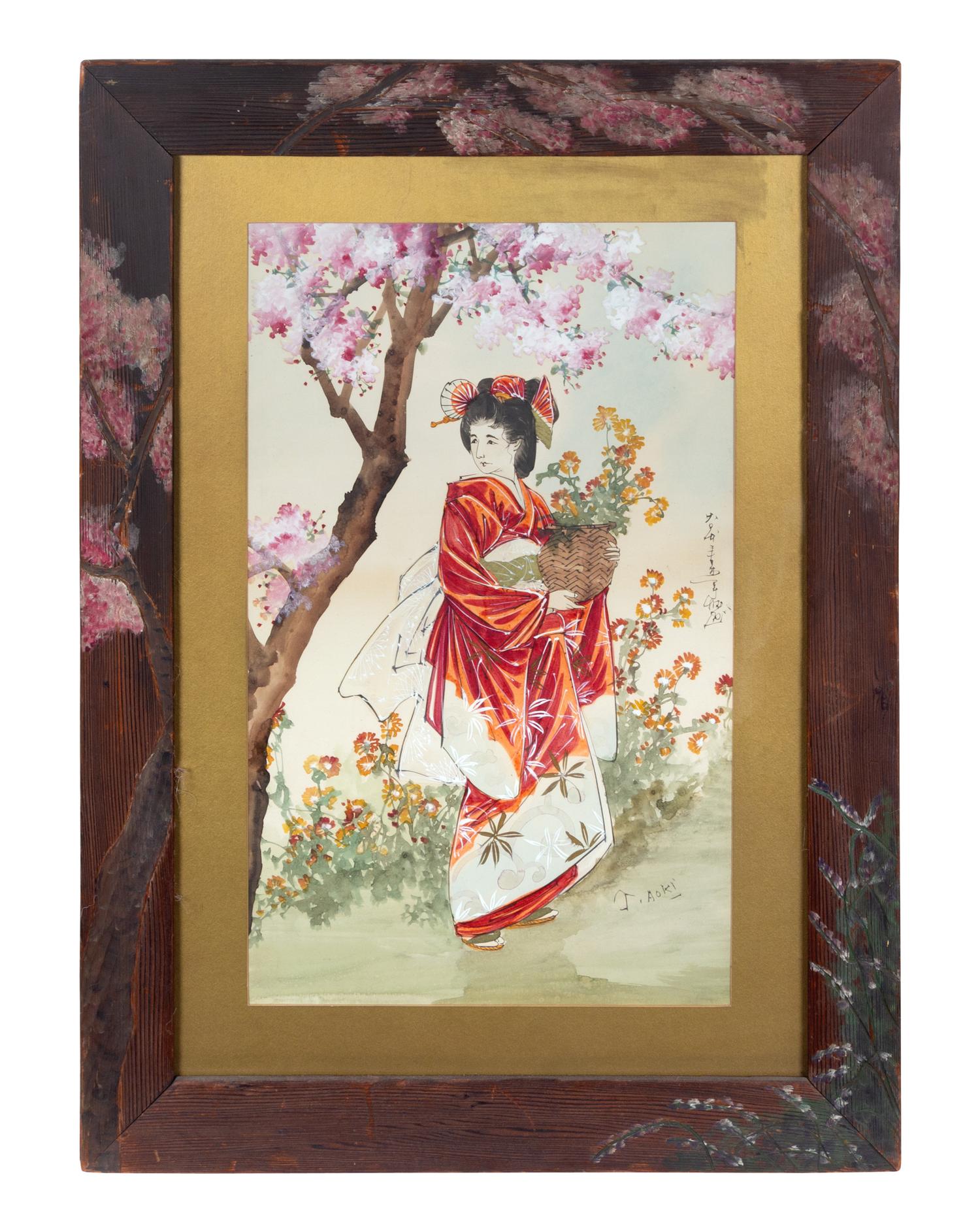 Aoki 20TH CENTURY depicting a Japanese courtesan watercolor…