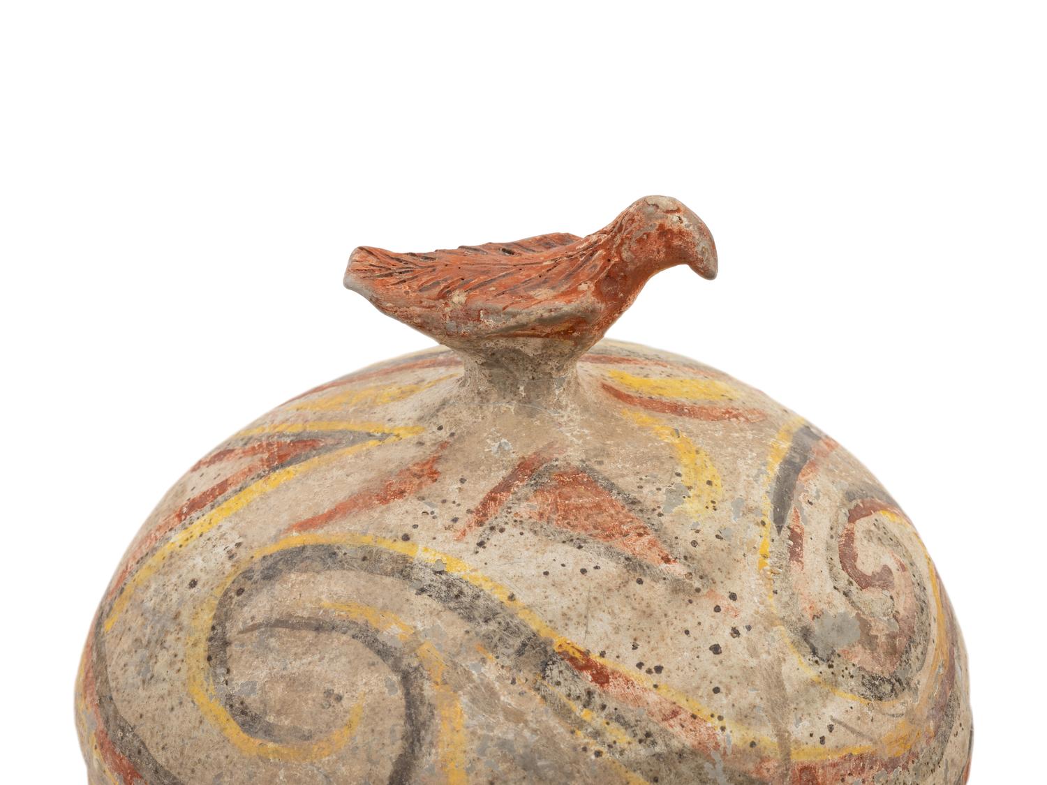 A Pair of Chinese Painted Pottery Round Boxes, together with Two Chinese Painted Pottery Vessels