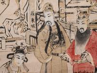 A Chinese Print of Historical Figures (18th Century)