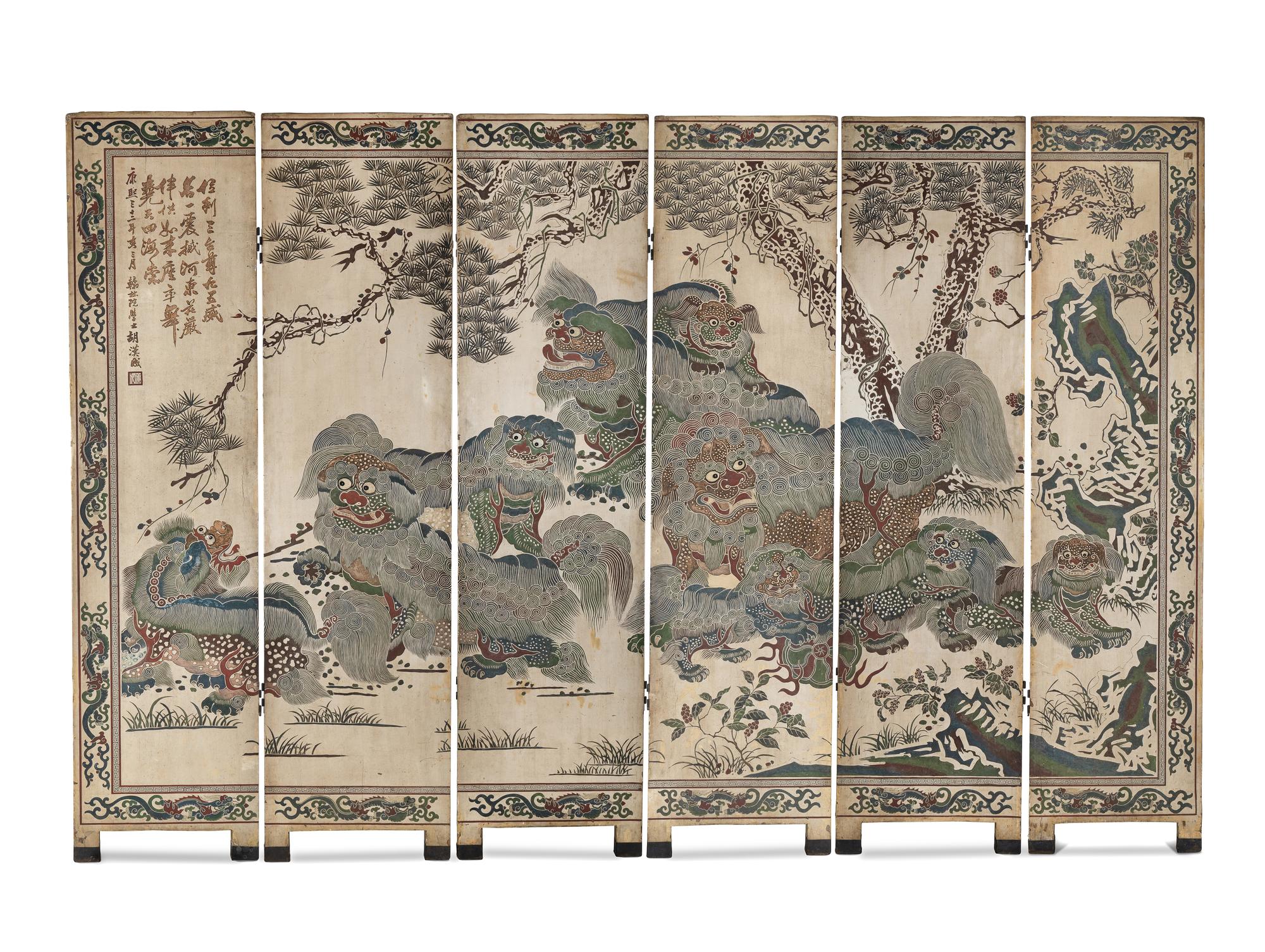 A Large Polychrome Lacquered Six-Panel Floor Screen