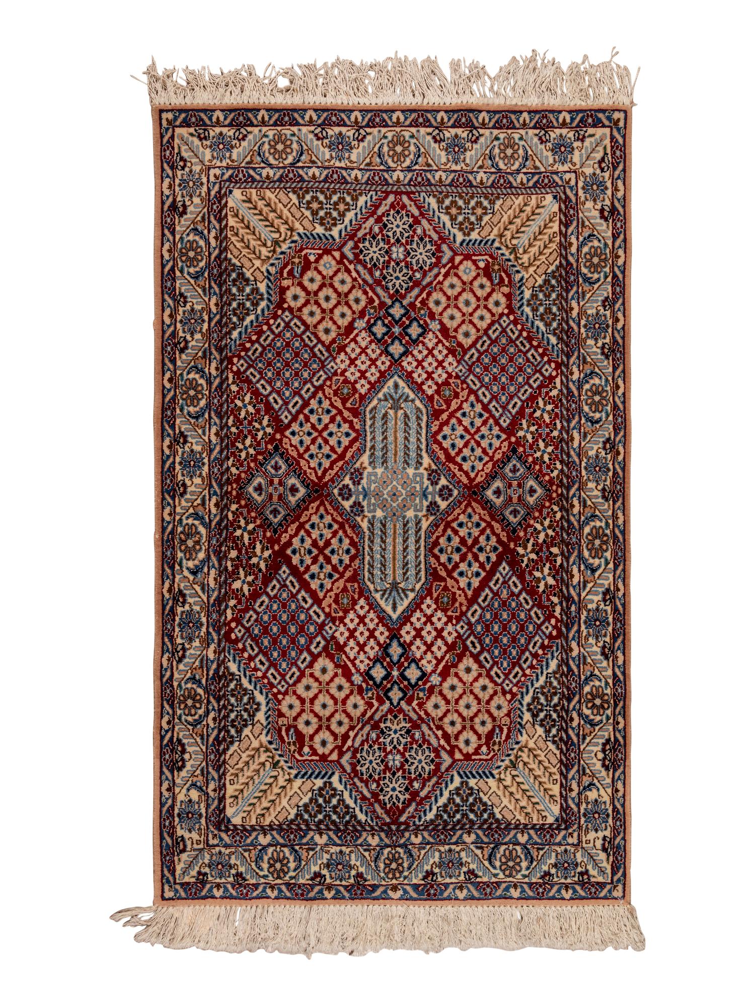 An Afshar Wool Rug