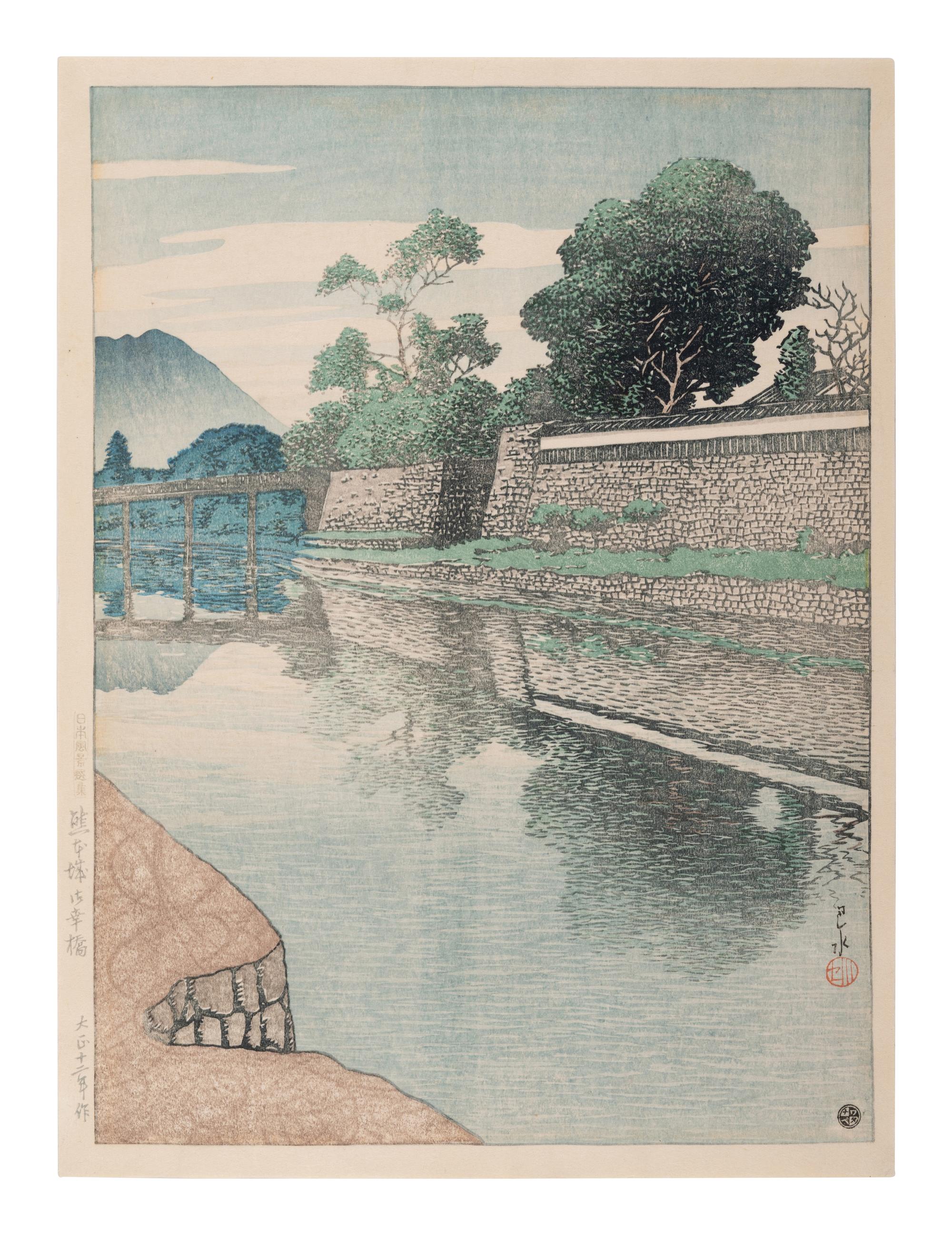Kawase Hasui