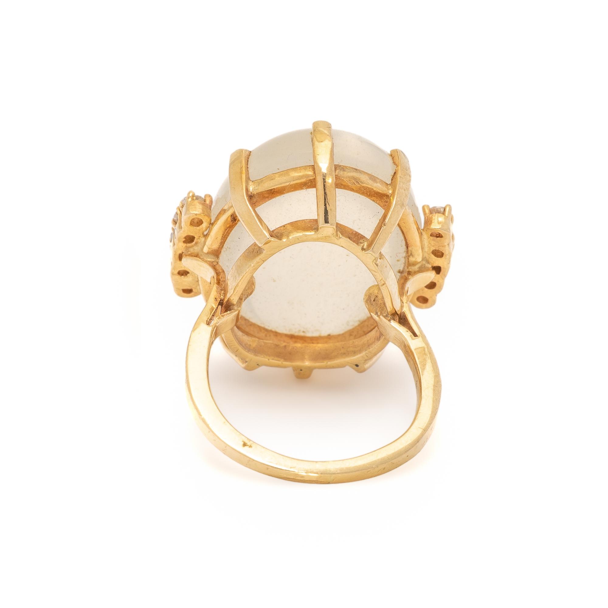 CAT’S EYE MOONSTONE RING