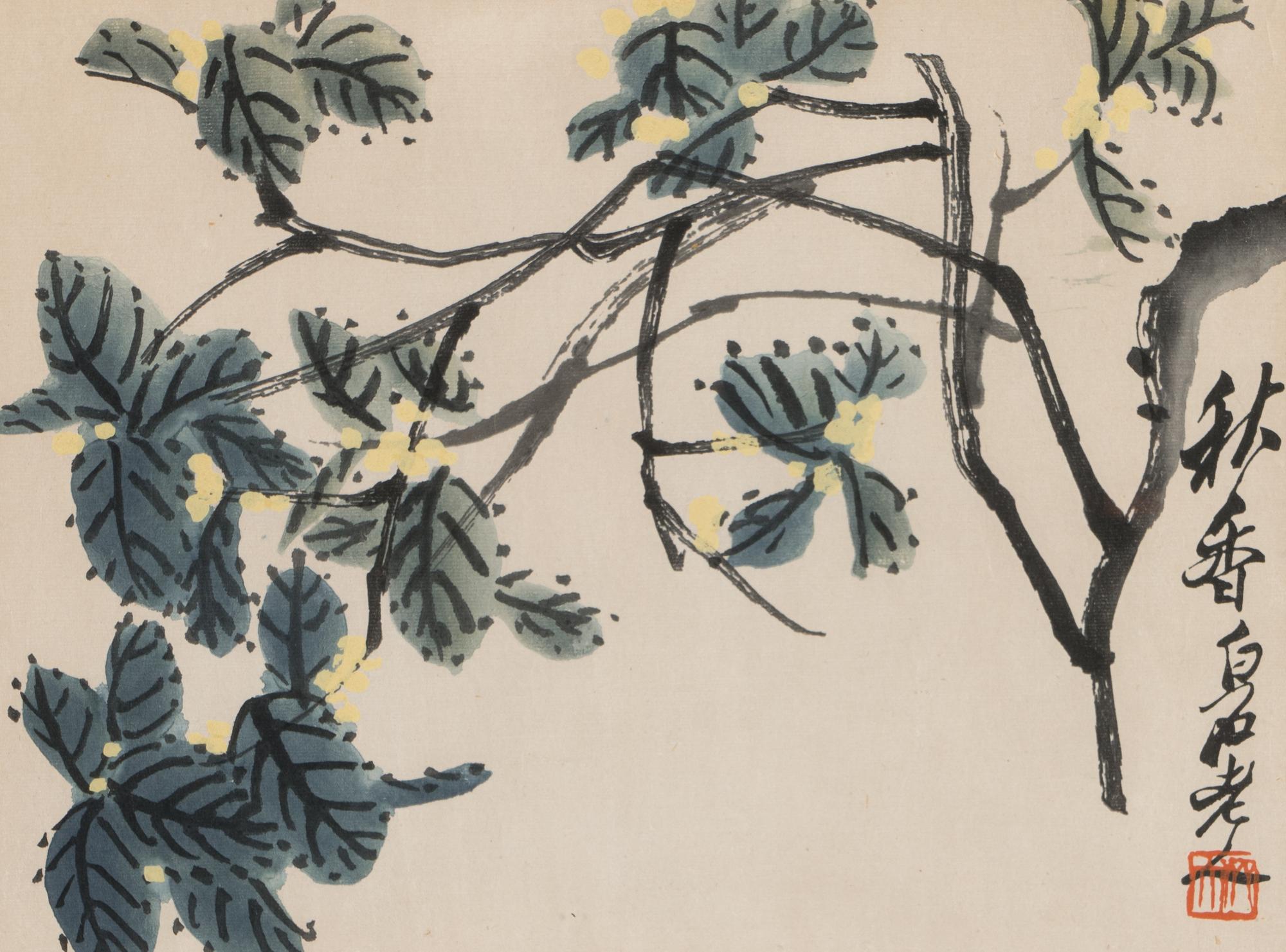 A Qi Baishi Print and Two Paintings