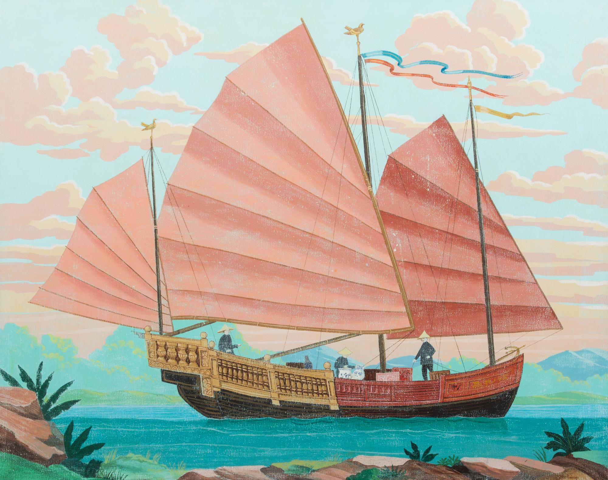 Artist Unknown, (19th/20th Century), Chinese Junk Boat