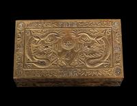 Five Chinese Metal Scholar's Objects