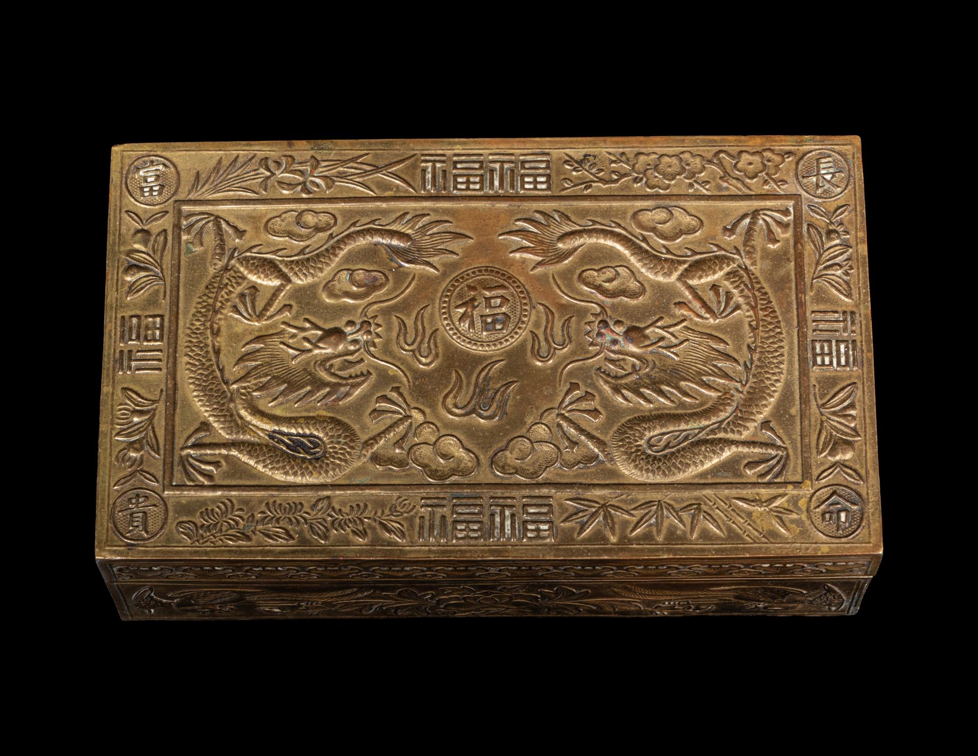 Five Chinese Metal Scholar's Objects