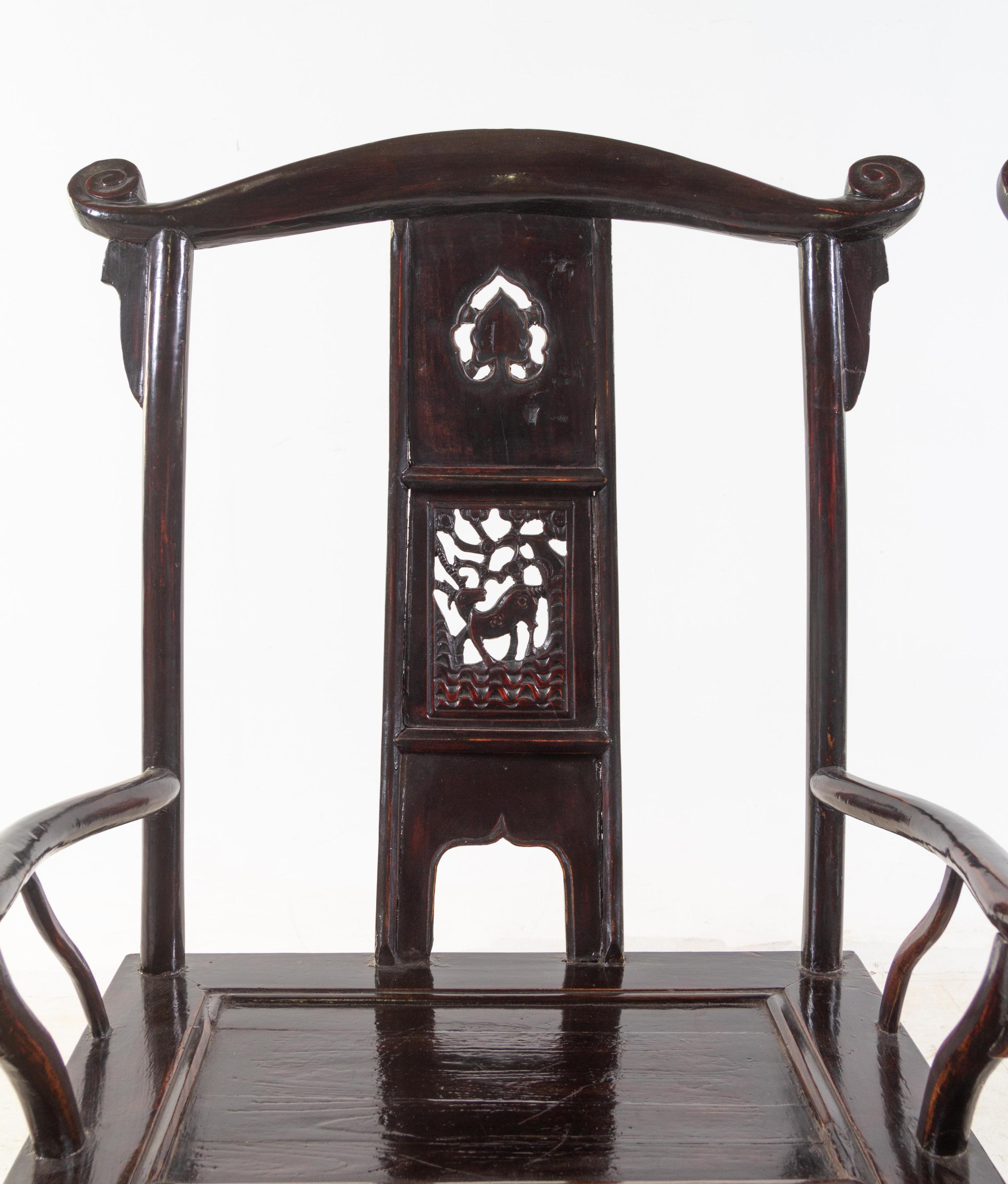 A Pair of Chinese Yoke-Back Hardwood Armchairs