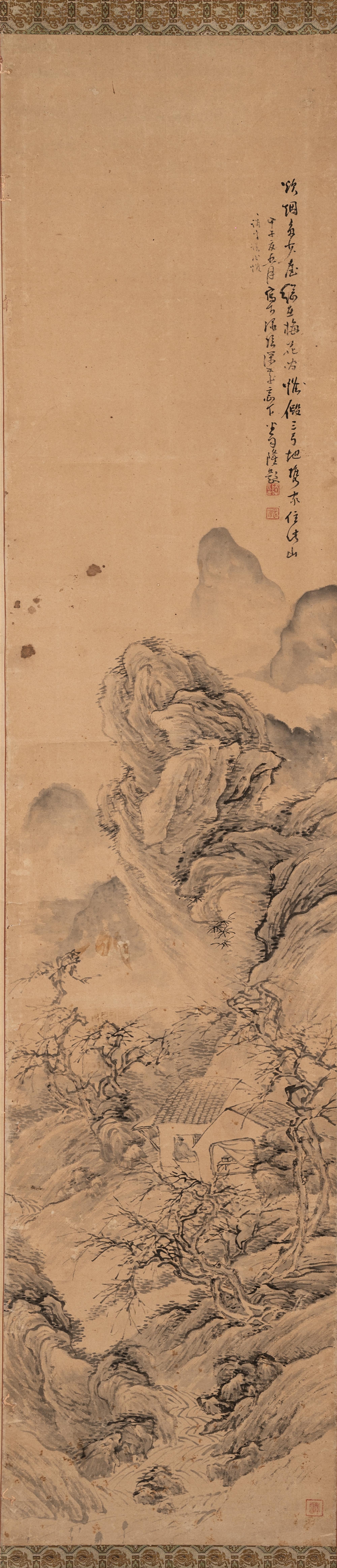 Two Landscape Hanging Scrolls