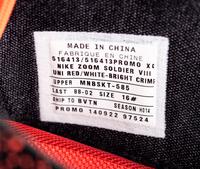 A Pair of 2014 LeBron James Signed Autograph Game Issued Nike Zoom Soldier VIII Shoes (Upper Deck Authenticated),