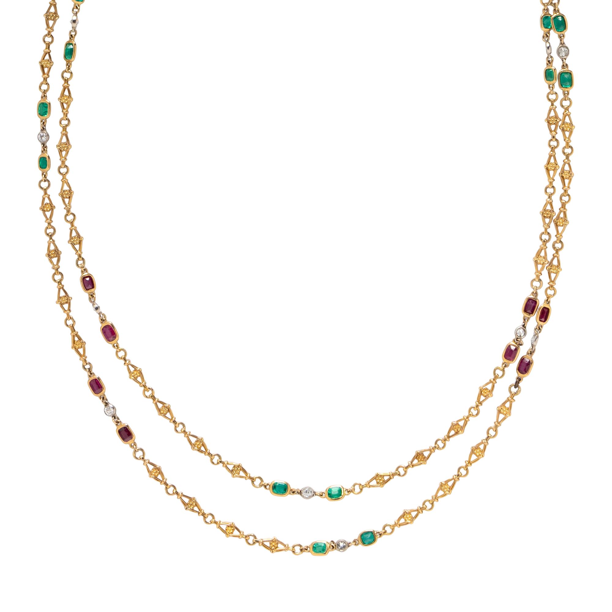 RUBY, EMERALD, DIAMOND, AND YELLOW GOLD FANCY LINK STATION NECKLACE