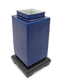 A Blue Glazed Porcelain Square Vase