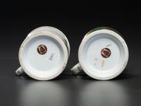 Two Tailor's Occupational Shaving Mugs