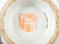 Four Chinese Famille Rose Porcelain Articles