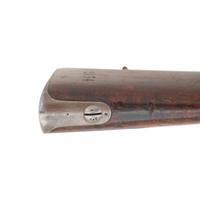French Model 1874 M80 Gras Rifle by St. Etienne