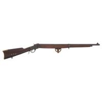 ** Custom Winchester Model 1885 Low-Wall Winder Musket