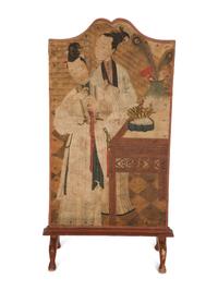 A Japanese Painted Screen