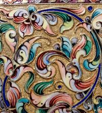 A Russian Shaded Enamel Silver-Gilt Cigarette Case