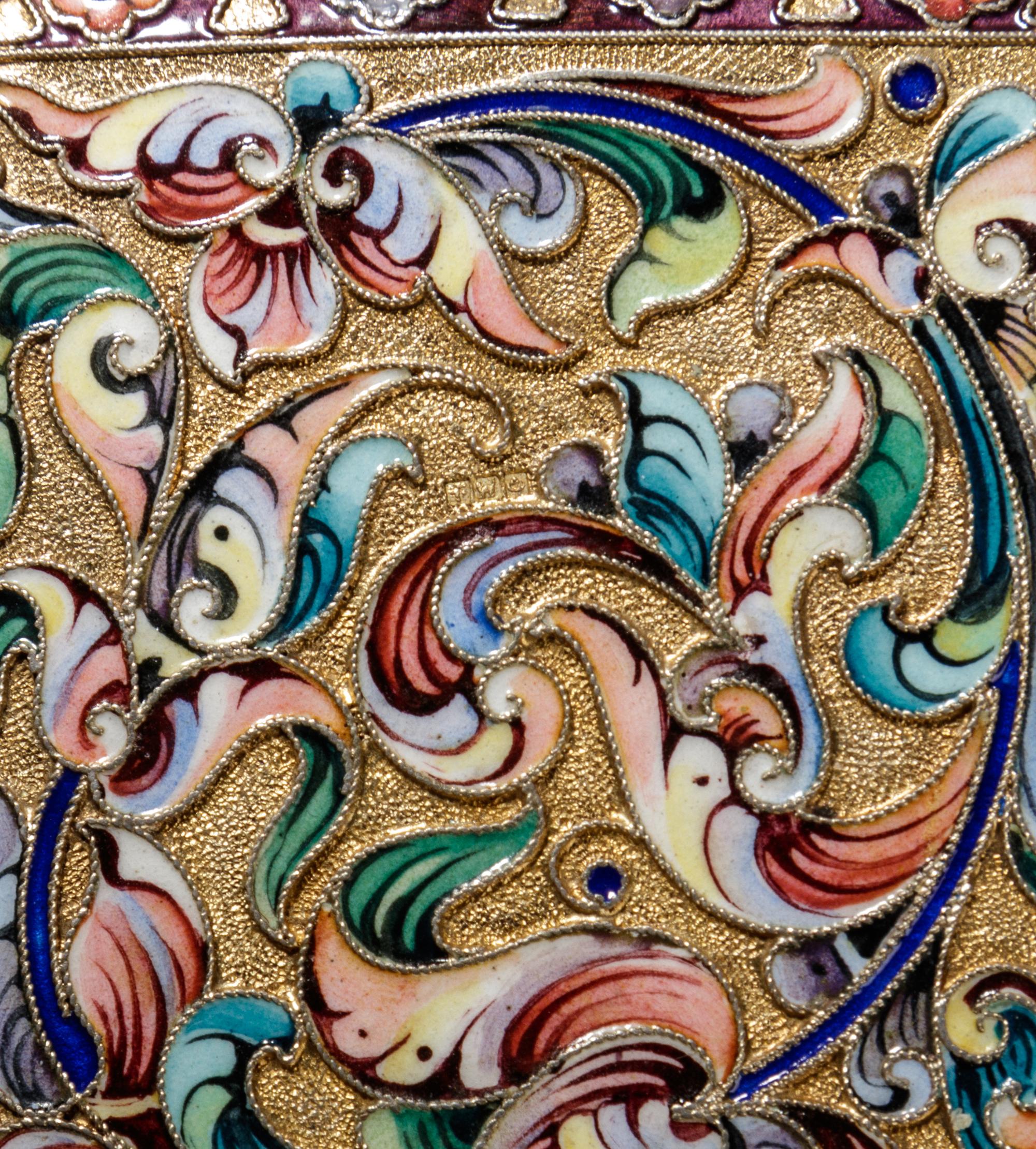 A Russian Shaded Enamel Silver-Gilt Cigarette Case