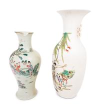 Two of Chinese Famille Rose Porcelain Vases
