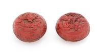 Two Cinnabar Lacquer Seal Paste Boxes and Covers Diameter 3 1/8 inches. — LATE 19TH/EARLY 20TH CENTURY