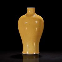 A Chinese yellow-glazed porcelain meiping vase 黄釉梅瓶 Probably 18th century ?????