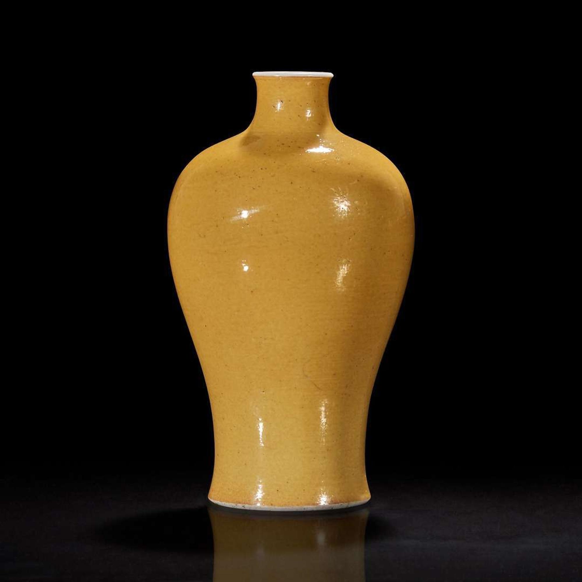 A Chinese yellow-glazed porcelain meiping vase 黄釉梅瓶 Probably 18th century ?????