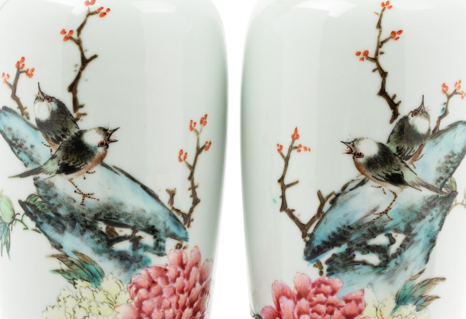 A Pair of Chinese Famille Rose Porcelain Vases