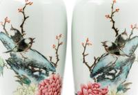 A Pair of Chinese Famille Rose Porcelain Vases