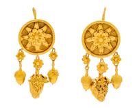 A Pair of 22 Karat Yellow Gold Bull's Head and Acorn Motif Earrings, Dimitris Sabanis, 12.00 dwts.