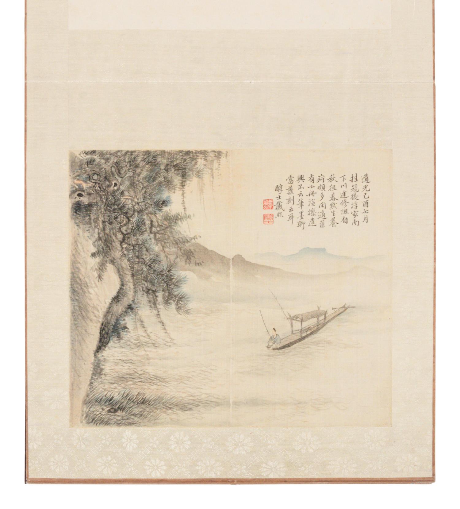 Dai Xi (1801-1860) 戴熙