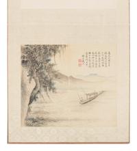 Dai Xi (1801-1860) 戴熙