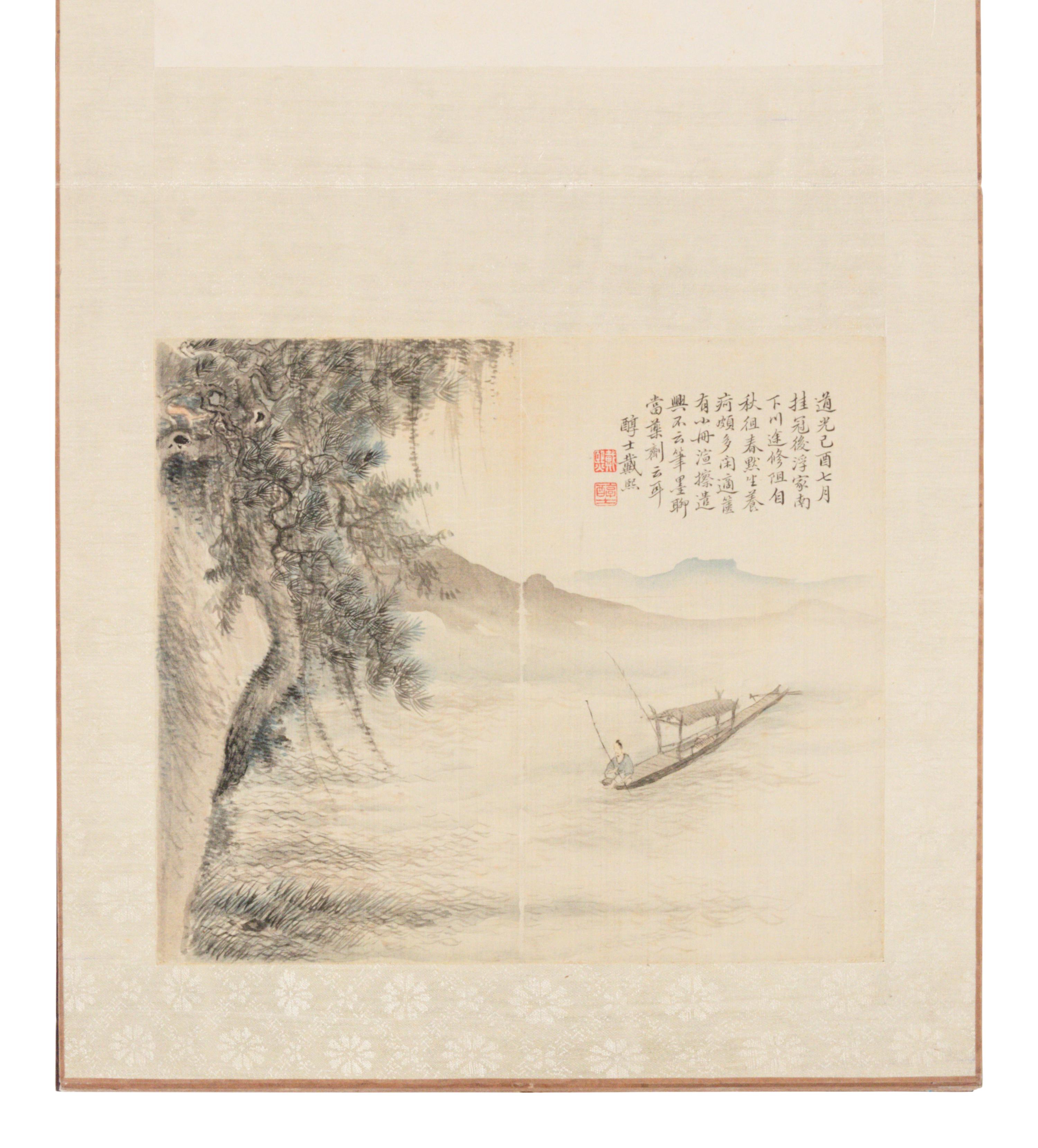Dai Xi (1801-1860) 戴熙